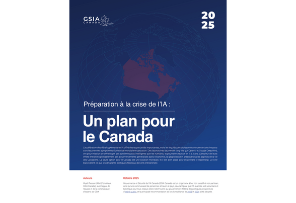 White paper image
